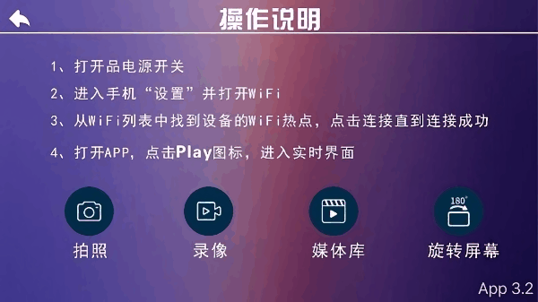 seeear 安卓版 seeear应用