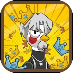 只因太疯狂游戏