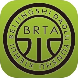 运输学堂app最新版本