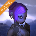 尼米亚人传奇万德卡尔手游