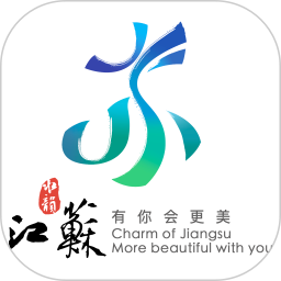 苏心游智慧文旅平台