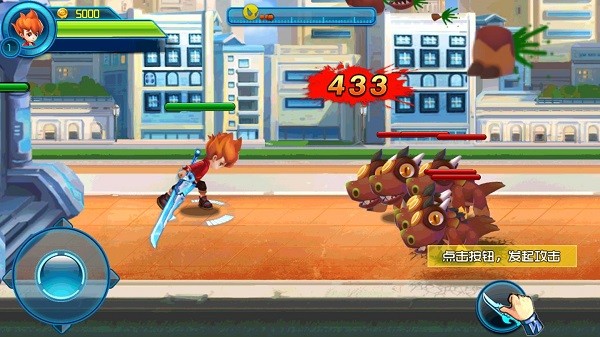 斗龙战士3神龙守护内购版