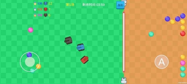 坦克泡泡游戏