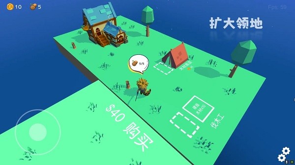 浮岛世界手游 浮岛世界官方正版
