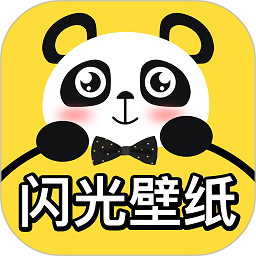 闪光来电秀app