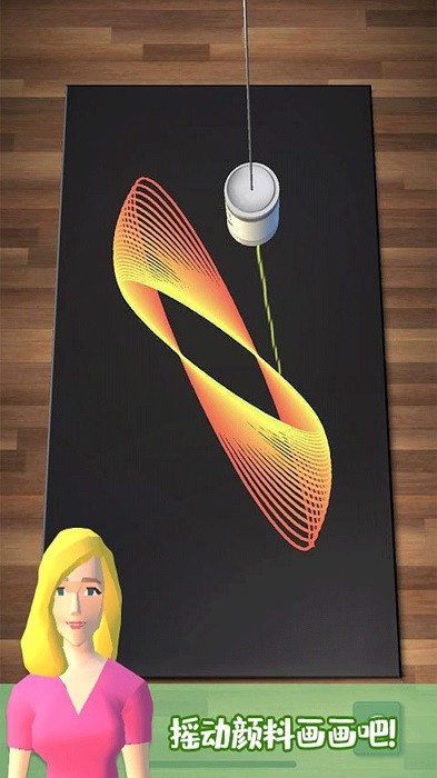 我会涂色 我会涂色手机版