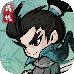 盖世江湖免广告