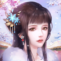 宫锁心计游戏(Legend of the Phoenix)