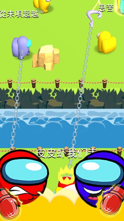 魔法部落战游戏