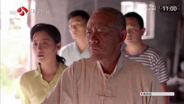 乐看tv电视直播