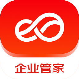 京东云企业管家最新版(原东东企业家)