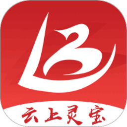云上灵宝官方app
