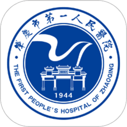 肇医通app最新版