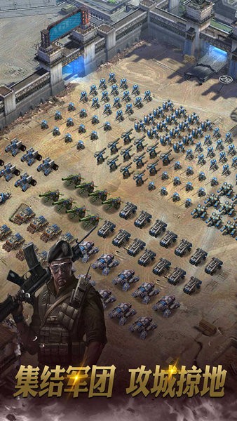 霸略征战游戏 霸略征战手游
