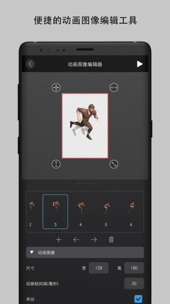 创意制作工坊正式版