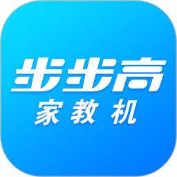 家长管理孩子手机软件