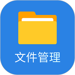 青木文件管理器app