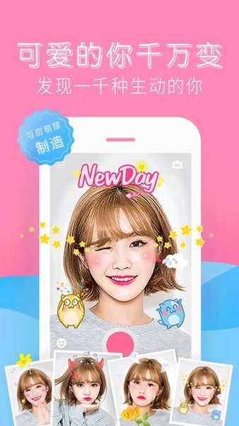 胶片拍摄相机软件 胶片拍摄相机app