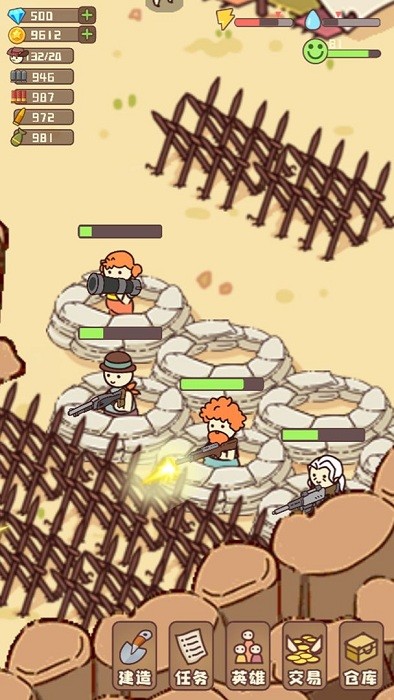 幸存者村庄破解版游戏(内置菜单) 幸存者村庄无限金币无限钻石