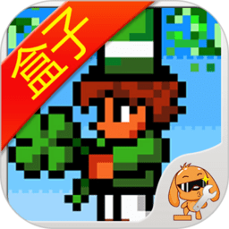 泰拉瑞亚盒子2022最新版