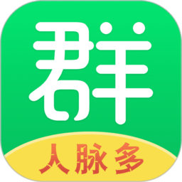 微多群微商人脉引流