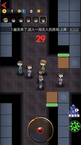 女生宿舍游戏手机版 女生宿舍手游