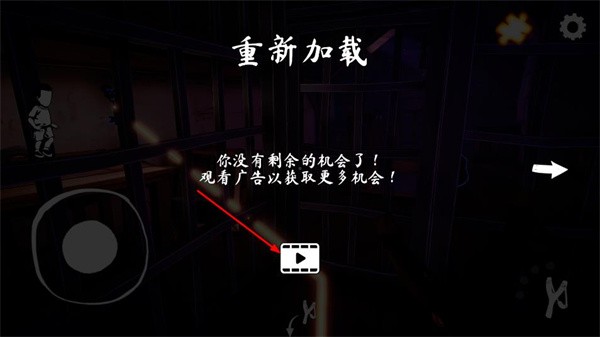 女巫之哭 女巫之哭游戏下载