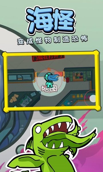 潜艇杀手游汉化版 潜艇杀游戏