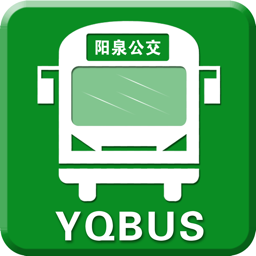 阳泉公交在线最新版免费