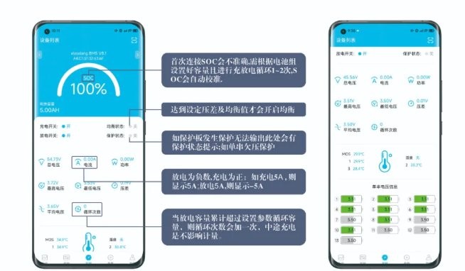 嘉佰达小象app下载 嘉佰达小象电动新版本