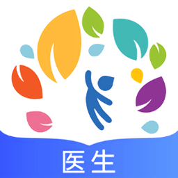 福棠儿医医生端