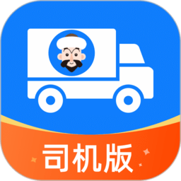 阿凡提快运平台