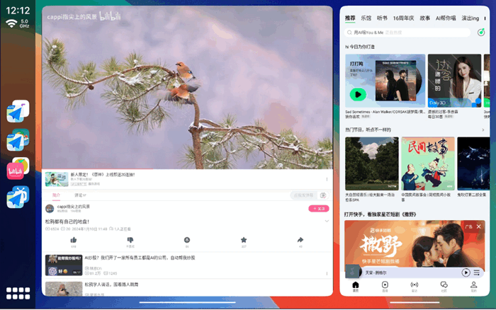 carcarlauncher下载