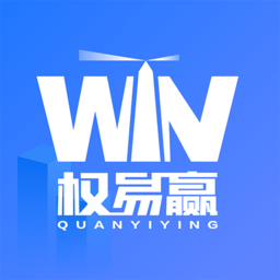 权易赢律师端app