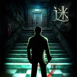 密室逃脱11逃出神秘金字塔游戏