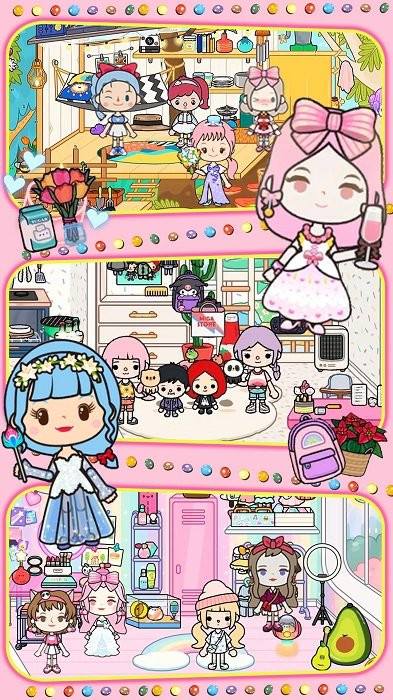 米加生活大学游戏