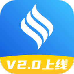南网商旅通app