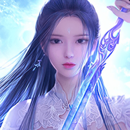 冰火启示录亦菲游戏