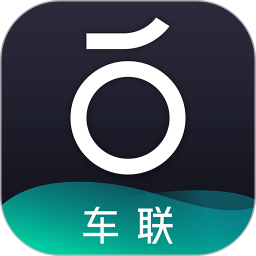 青桔车联官方版