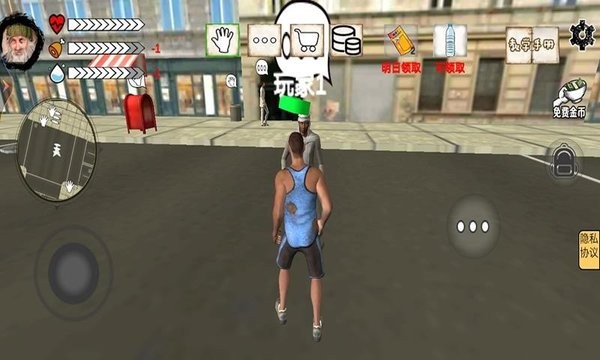 乞丐模拟器hobo中文版 乞丐模拟器hobo游戏