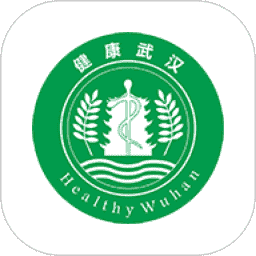 健康武汉软件最新版
