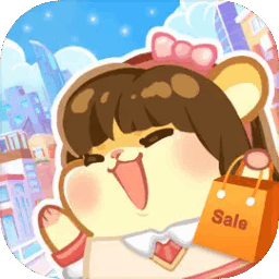 帕帕的商业街最新版