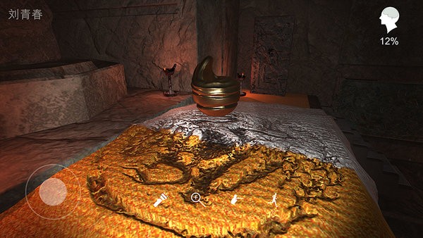 孙美琪疑案逆旅安卓版 孙美琪疑案逆旅下载