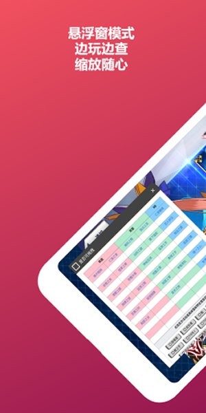 mooncell fgo wiki mooncell wiki下载