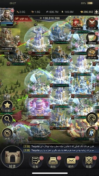 统治与文明游戏 统治与文明手游