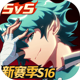 非人学园官方正版