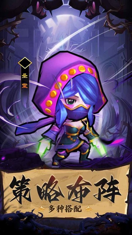 王座战争游戏 王座战争手游