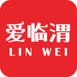 爱临渭官方版