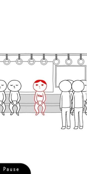 低情商模拟器手机版