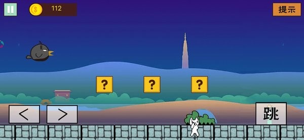 无穷无尽大冒险游戏